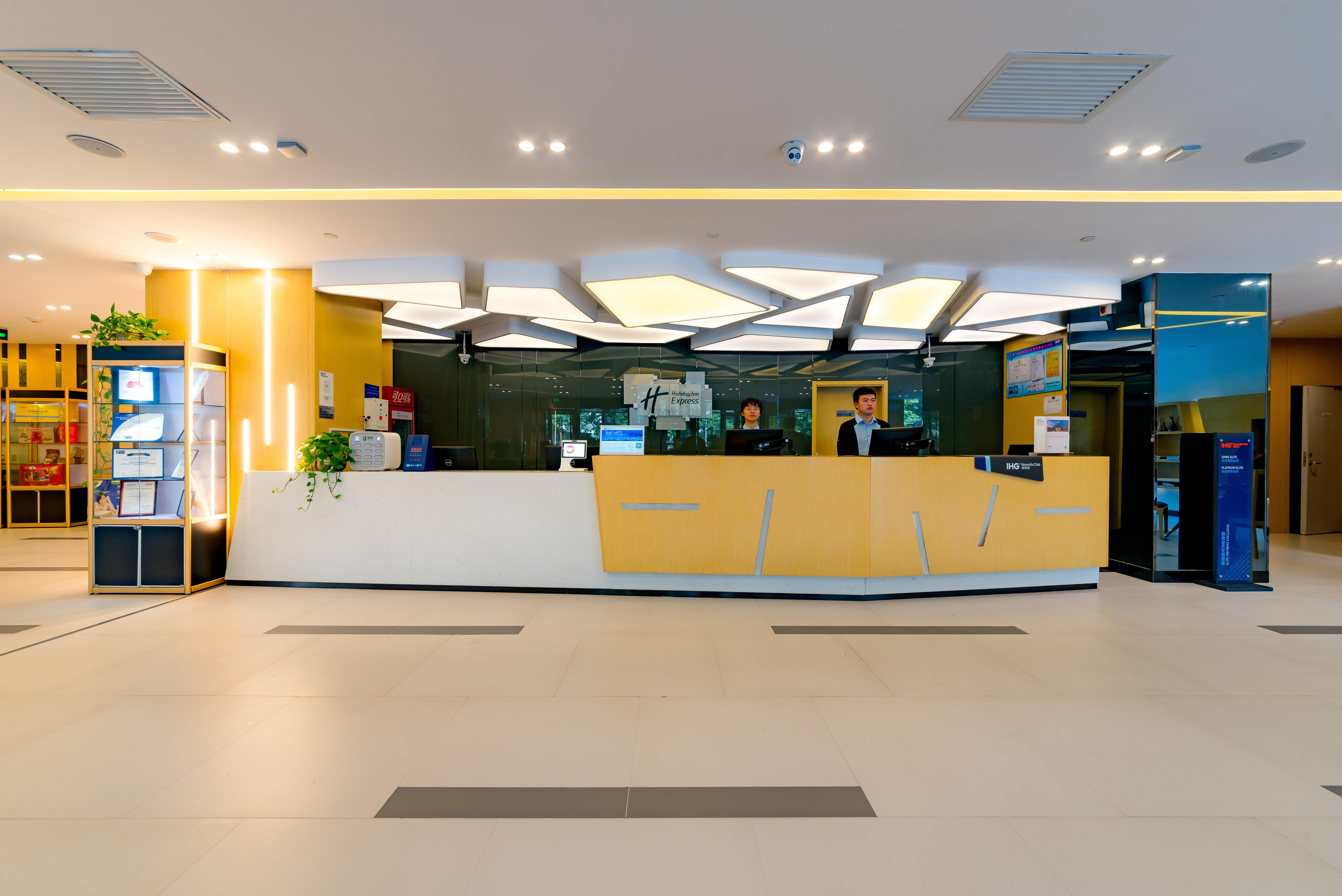 Holiday Inn Express Shijiazhuang Heping, An Ihg Hotel מראה חיצוני תמונה