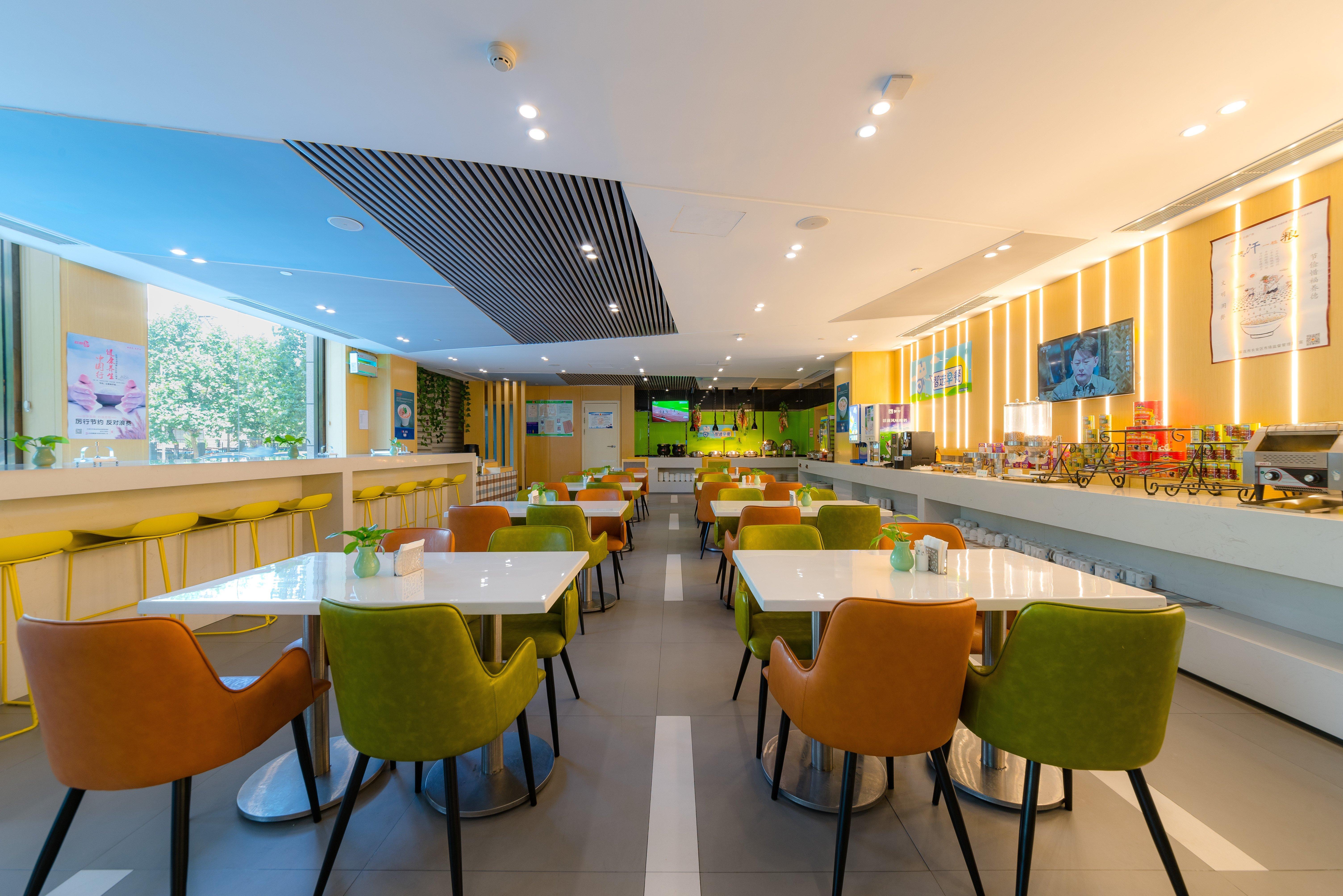 Holiday Inn Express Shijiazhuang Heping, An Ihg Hotel מראה חיצוני תמונה