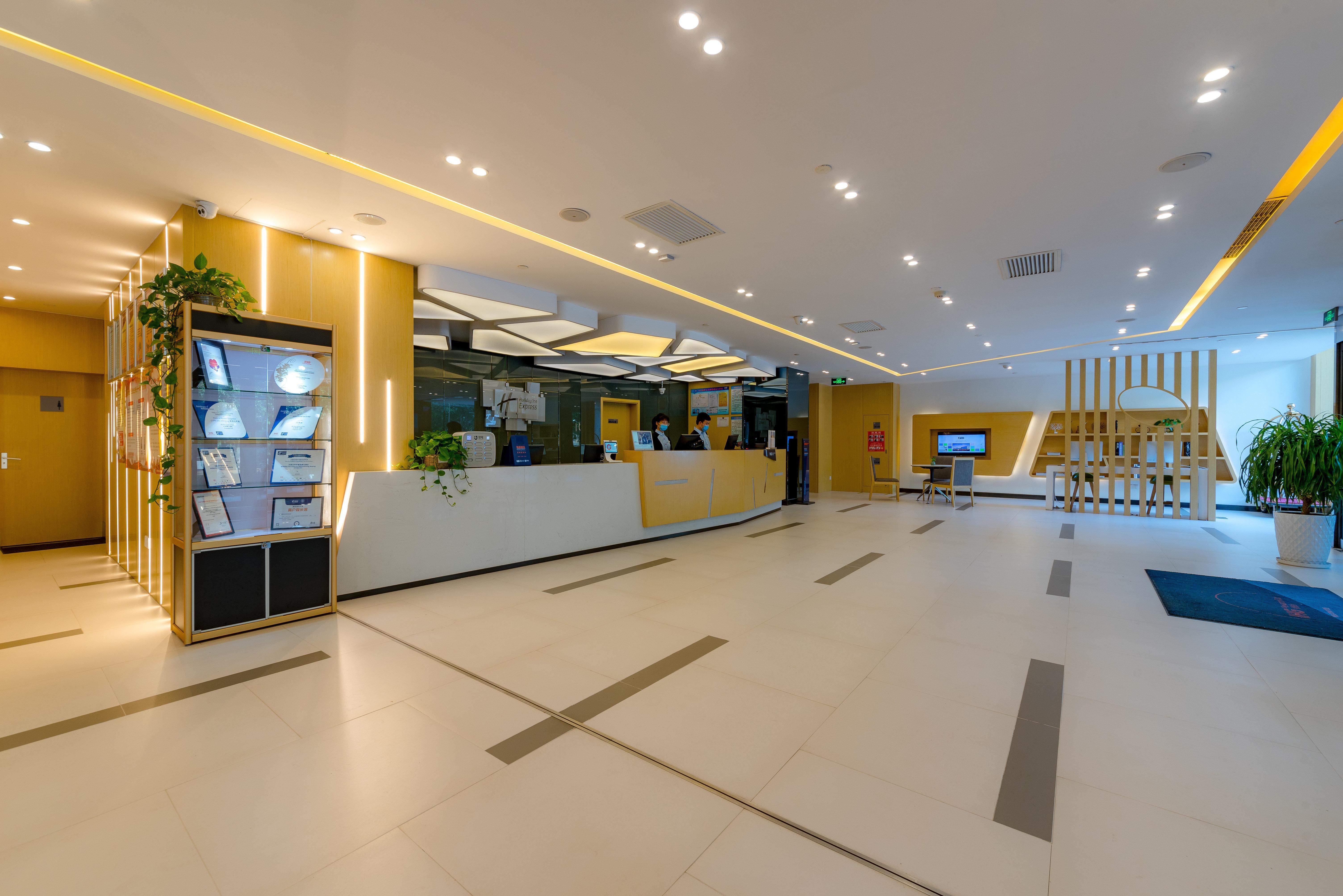 Holiday Inn Express Shijiazhuang Heping, An Ihg Hotel מראה חיצוני תמונה