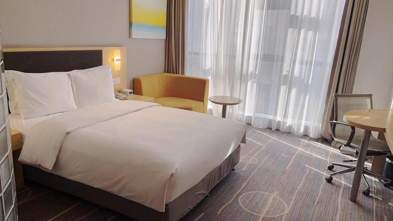 Holiday Inn Express Shijiazhuang Heping, An Ihg Hotel מראה חיצוני תמונה